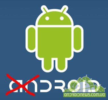 Несколько тысяч приложений для мобильной операционной системы Android