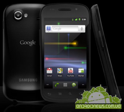 Состоялся официальный анонс смартфона Google Nexus S