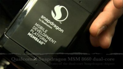   Qualcomm MSM8660  Android-
