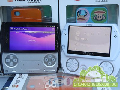   Sony Ericsson Xperia Play