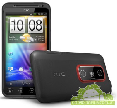 HTC   EVO 3D   GSM