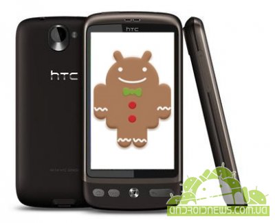 HTC Desire  Android Gingerbread  /