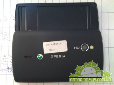    Sony Ericsson Xperia Mini Pro 2
