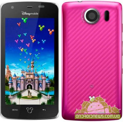 Disney Mobile DM010SH: 3D-  
