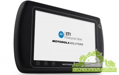 Motorola Solutions  ET1     Motorola Solution