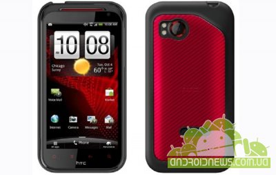 HTC Rezound       HTC