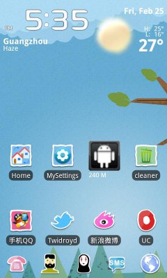 GO launcher EX  Android