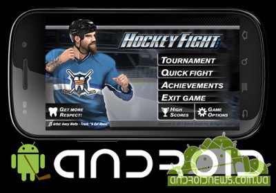 Hockey Fight Pro -   Android