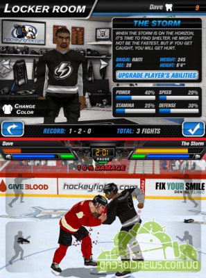 Hockey Fight Pro -   Android