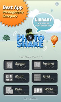 PhotoShake! Pro