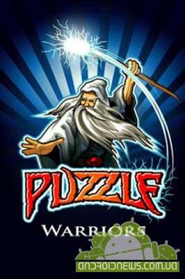 Puzzle warrior - RPG    ANDROID