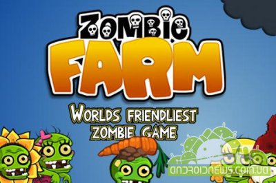 Zombie Farm -  