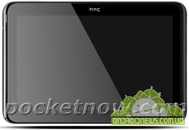 Quattro:   HTC   Tegra 3