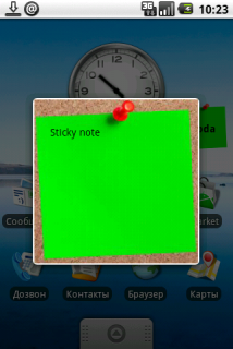 Sticky Note -   
