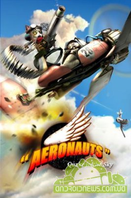 Aeronauts: Quake in the Sky -  
