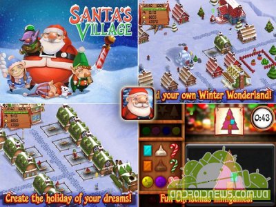 Santa's Village -  