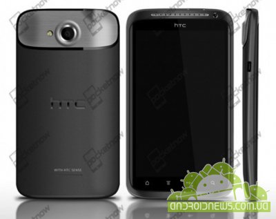   HTC Edge     Tegra 3?