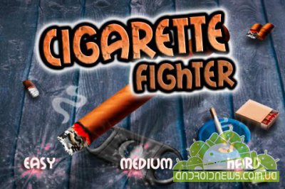 Cigarette Fighter