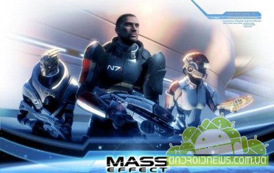 Mass Effect -  