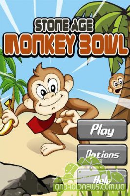 Monkey Bowl -  