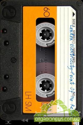 Retro Tape Deck mp3 -  