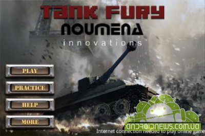 Tank Fury 3D - 3d 
