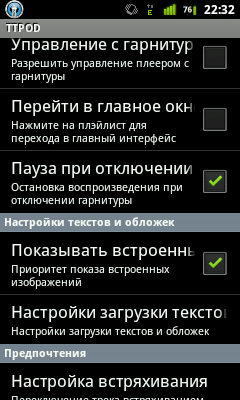 TTPod -   Android