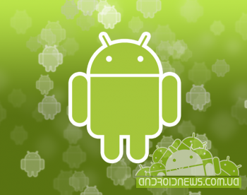 ""  Android  
