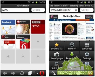 Opera Mobile 11.5.3 -    Android
