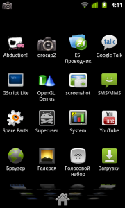  HTC HD2  Android 2.3