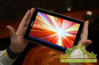    Samsung Galaxy Tab 7.7