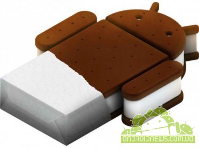 Android 4.0.3      Ice Cream Sandwich