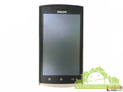 Android- Philips W920 -   