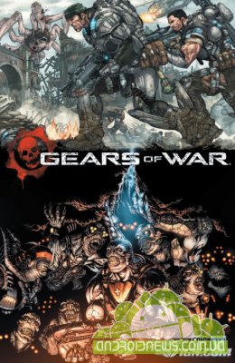 Gears Of War -  + 
