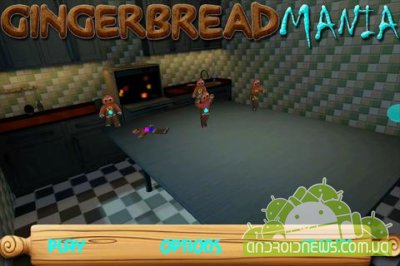 Gingerbread Mania -   