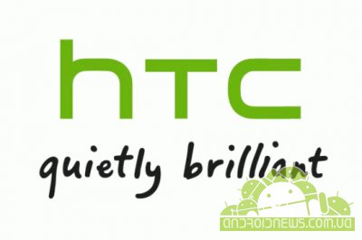 ITC  HTC       Apple