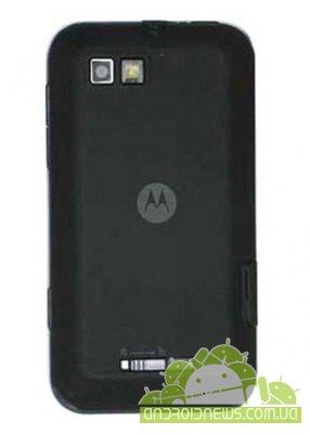 Motorola Defy Mini    FCC
