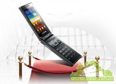 Samsung SCH-W999 -  Android