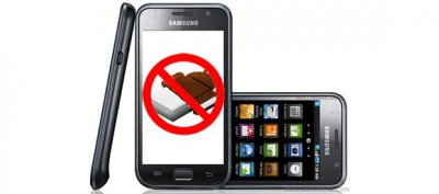 Samsung  Value Pack  Android 4.0  Galaxy S  Galaxy Tab