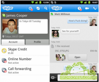 Skype 2.6  Android     