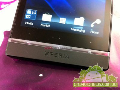 Sony Ericsson Xperia Nozomi (Arc HD)   