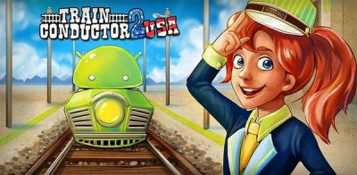 Train Conductor 2: USA -  