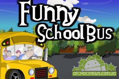 Funny School Bus -  