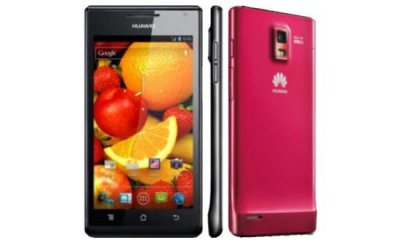 Huawei Ascend P1 S      !