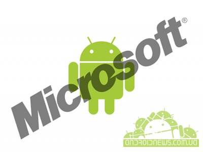 LG     Microsoft  Android