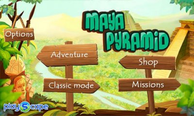 Maya Pyramid -   