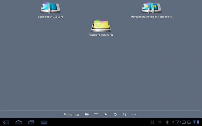 MoboPlayer (   1.2.179 + RSoft_Mod_Rus 0.4)