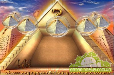 Pyramid Pays 2 Slots -   