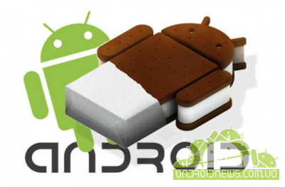  ,    Sumsung     Android 4.0