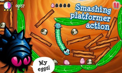 Swingworm -  